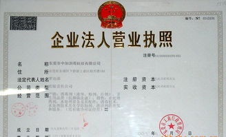 誠招家居旅行常備消毒液各地區(qū)代理 價格、廠家、圖片及代理代辦服務