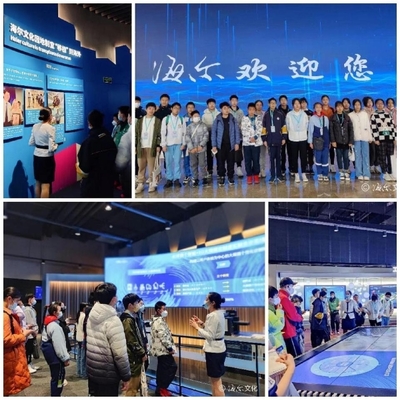 科技與人文的交融 海爾文化展覽館中的文化“兩創(chuàng)”實踐